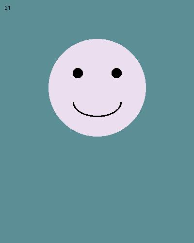 Степан, 8 лет