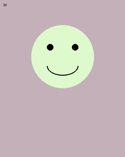 Константин, 9 лет